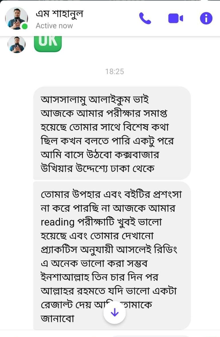 IELTS Full 68 IMG-20231221-WA0001
