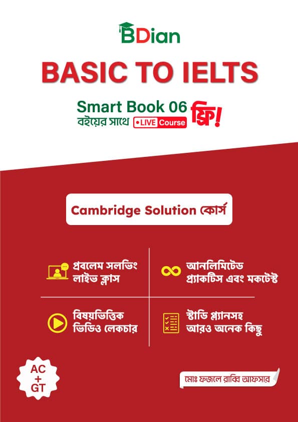 Basic To IELTS Smart Book_06-Cam Solution